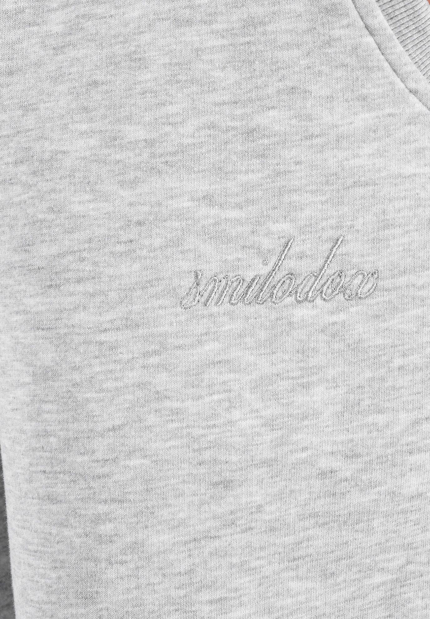 Smilodox Jogginghose Thalea
