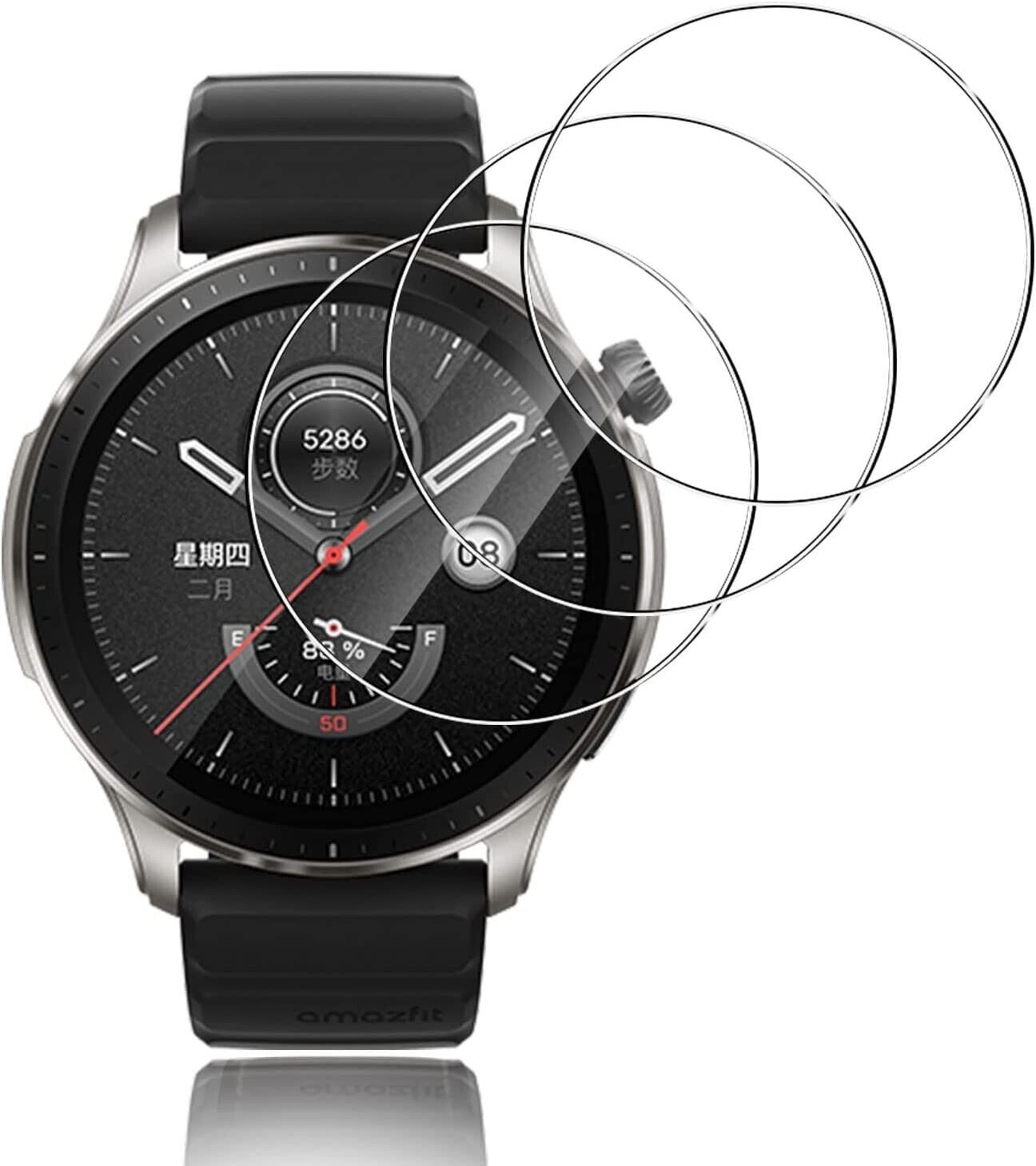 MSM Displayschutzglas 3X Hartglas Glasfolie für Amazfit GTR 4 Panzerfolie Display