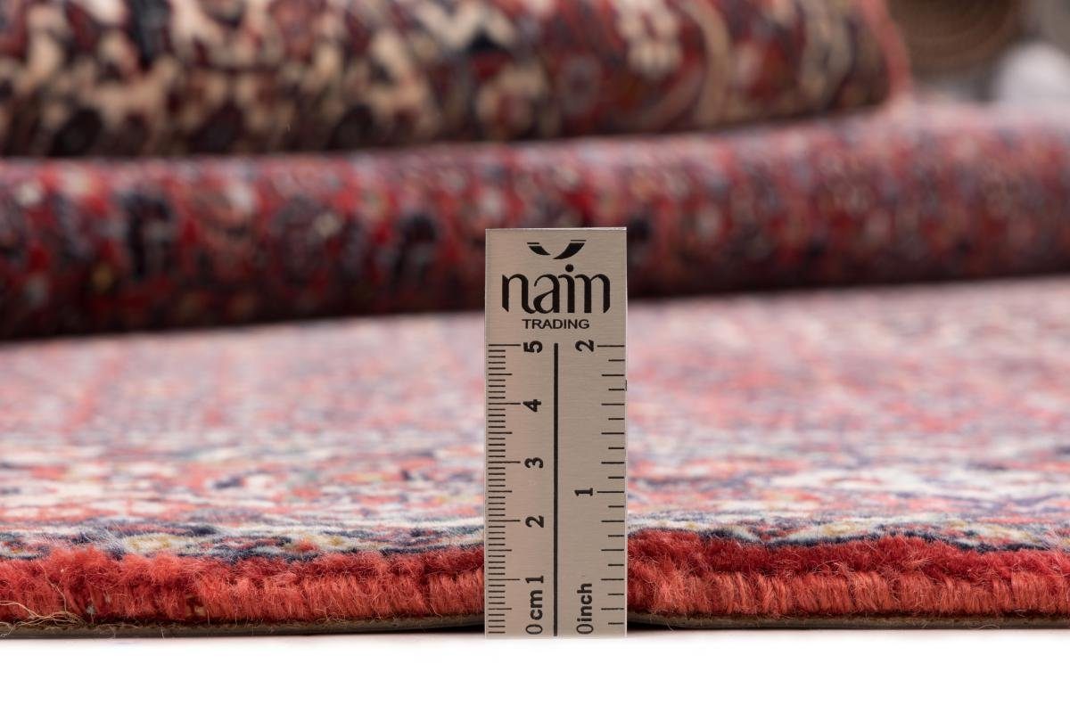 15 mm Trading, Bidjar Orientteppich Nain Orientteppich Perserteppich, Handgeknüpfter rechteckig, / 204x290 Höhe: