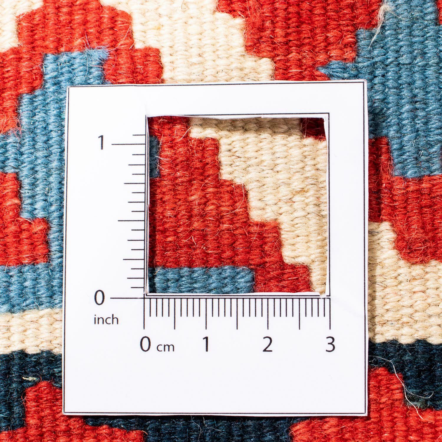 - mehrfarbig, 100 quadratisch mm, - Höhe: quadratisch, morgenland, Oriental Wollteppich x 104 Kelim Wohnzimmer, cm - 6 Einzelstück