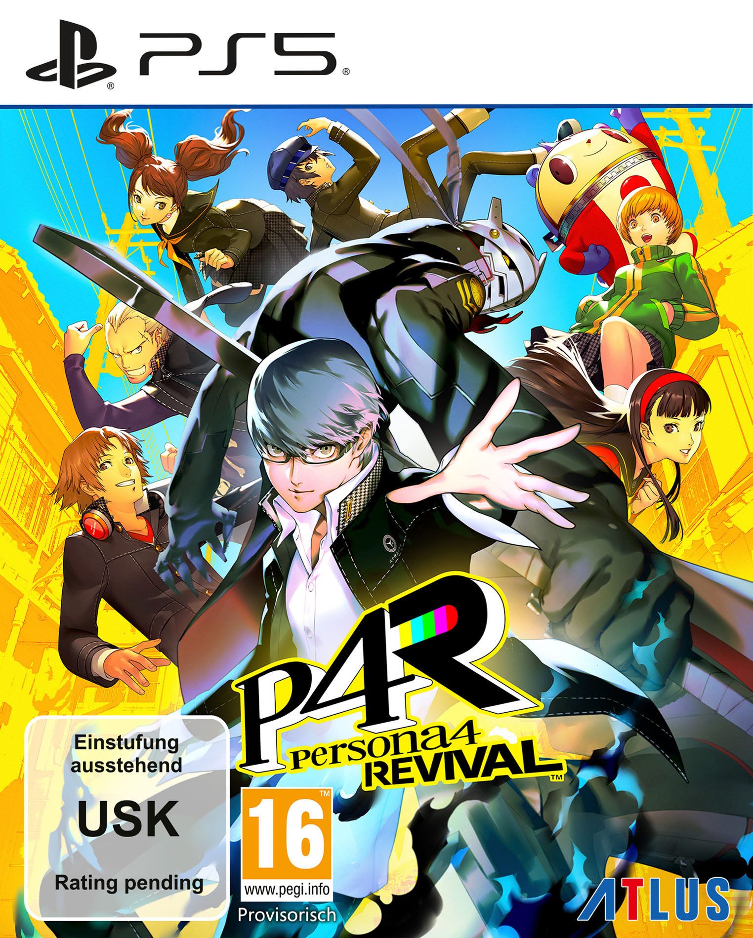 Persona 4 Revival PlayStation 5