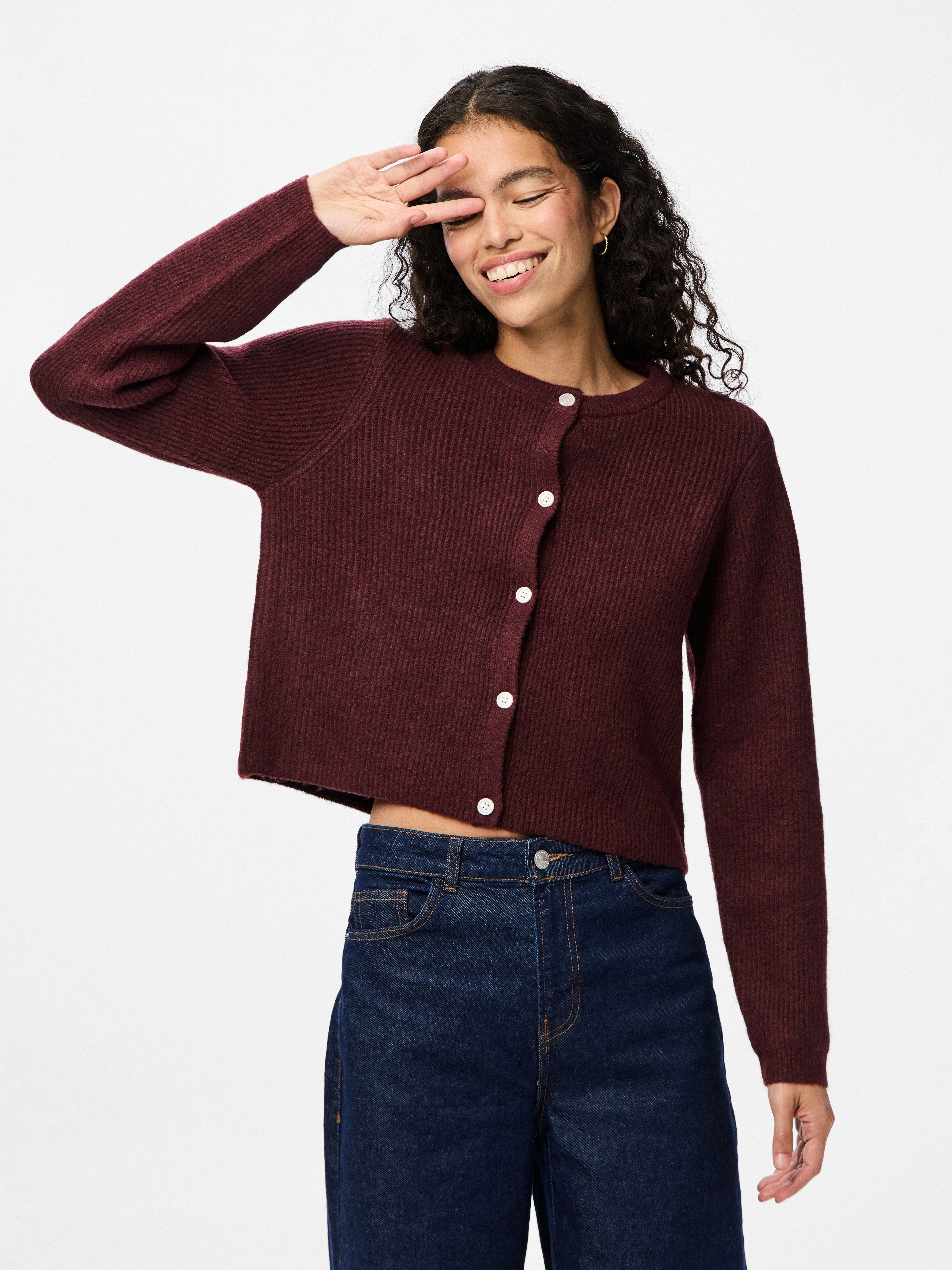 pieces Strickjacke PCSILLY LS O-NECK KNIT CARDIGAN NOOS BC Materialmix, regular fit