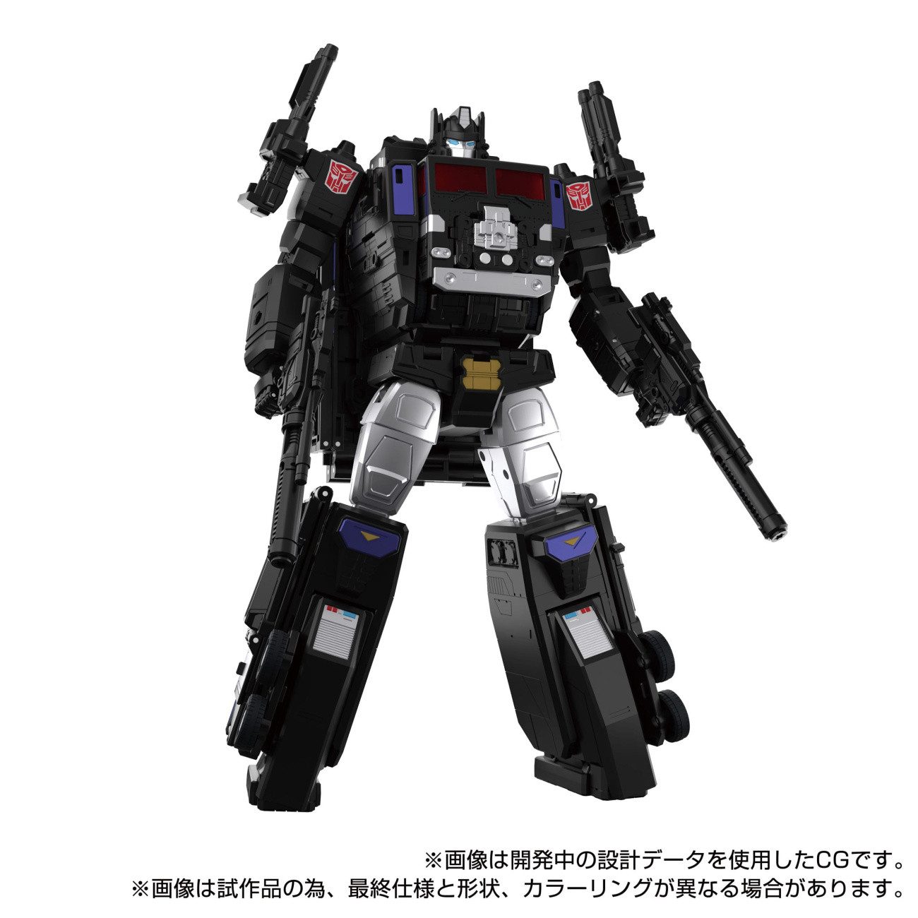Takara Tomy Actionfigur Transformers Team-Up Series Actionfigur MPG-16 Nucleon Quest Super Con