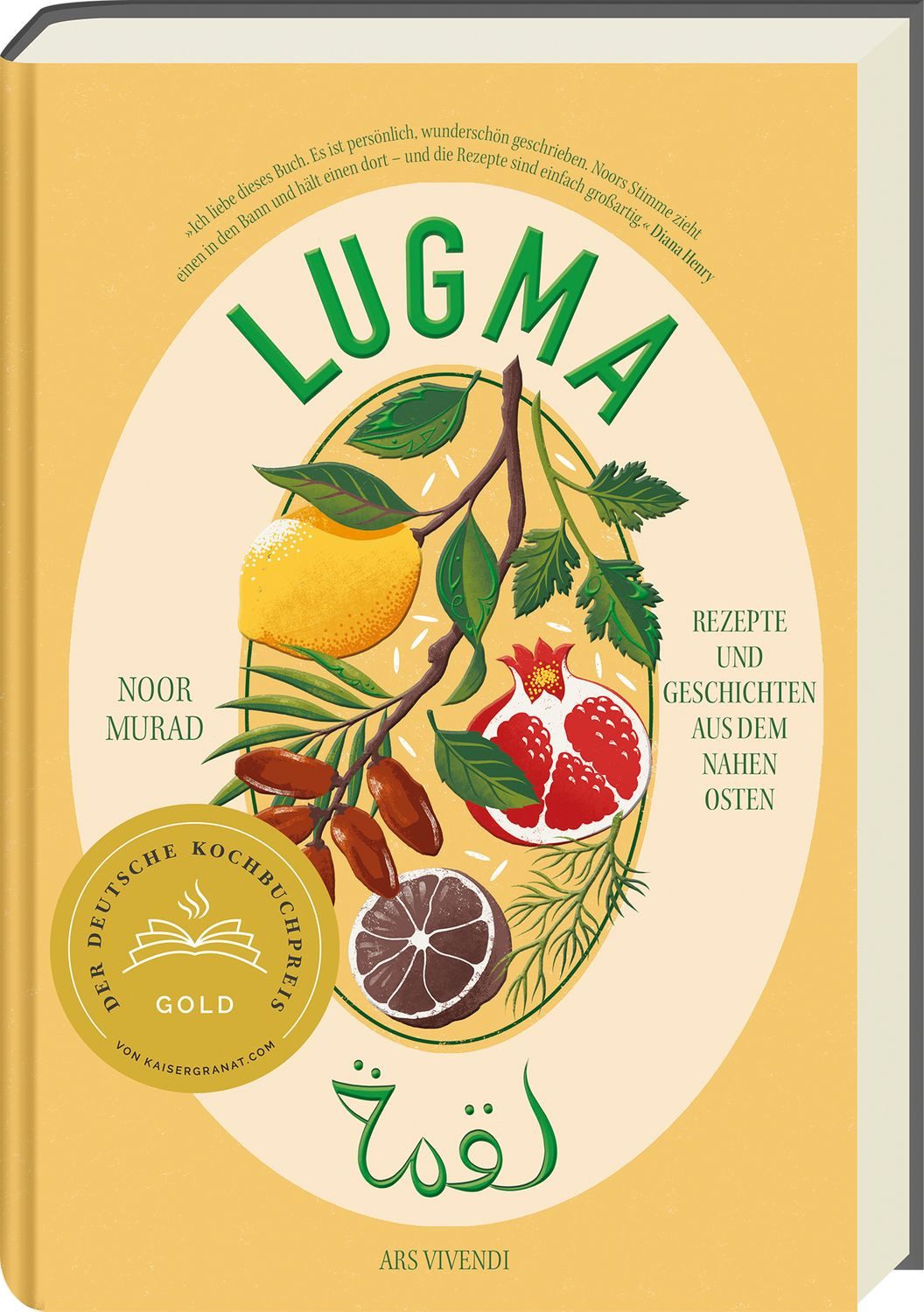 Lugma / Murad Noor