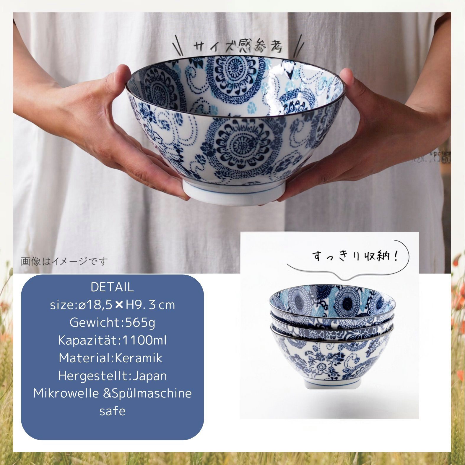 Minoru Touki Suppenschüssel Minoru Touki Suppenschüssel Ramen Bowl 3 Variante Made in Japan