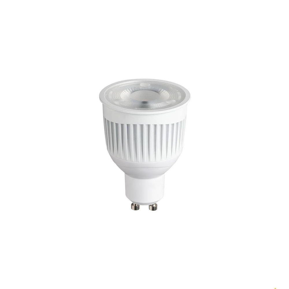 LED Leuchtmittel SLV Weiß Play Qpar51 6,7W 350lm, n.v, LED-Leuchtmittel warmweiss in
