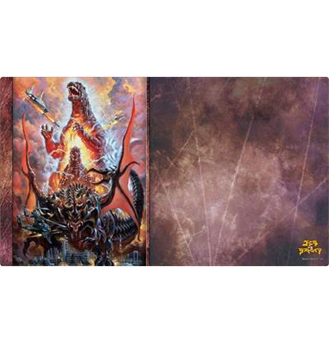 Dragon Shield Sammelkarte Bushiroad Rubber Mat Collection Godzilla V2 Vol.1879