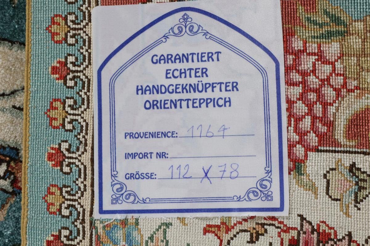 5 Zhenping Orientteppich, Nain 79x111 Trading, rechteckig, Seidenteppich Höhe: mm Handgeknüpfter Seide