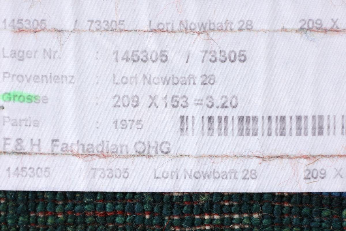 Höhe: Moderner, 154x208 Loribaft 12 Nowbaft Gabbeh Orientteppich mm Trading, Handgeknüpfter rechteckig, Nain Perser