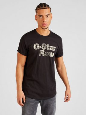 G-Star RAW T-Shirt (1-tlg)