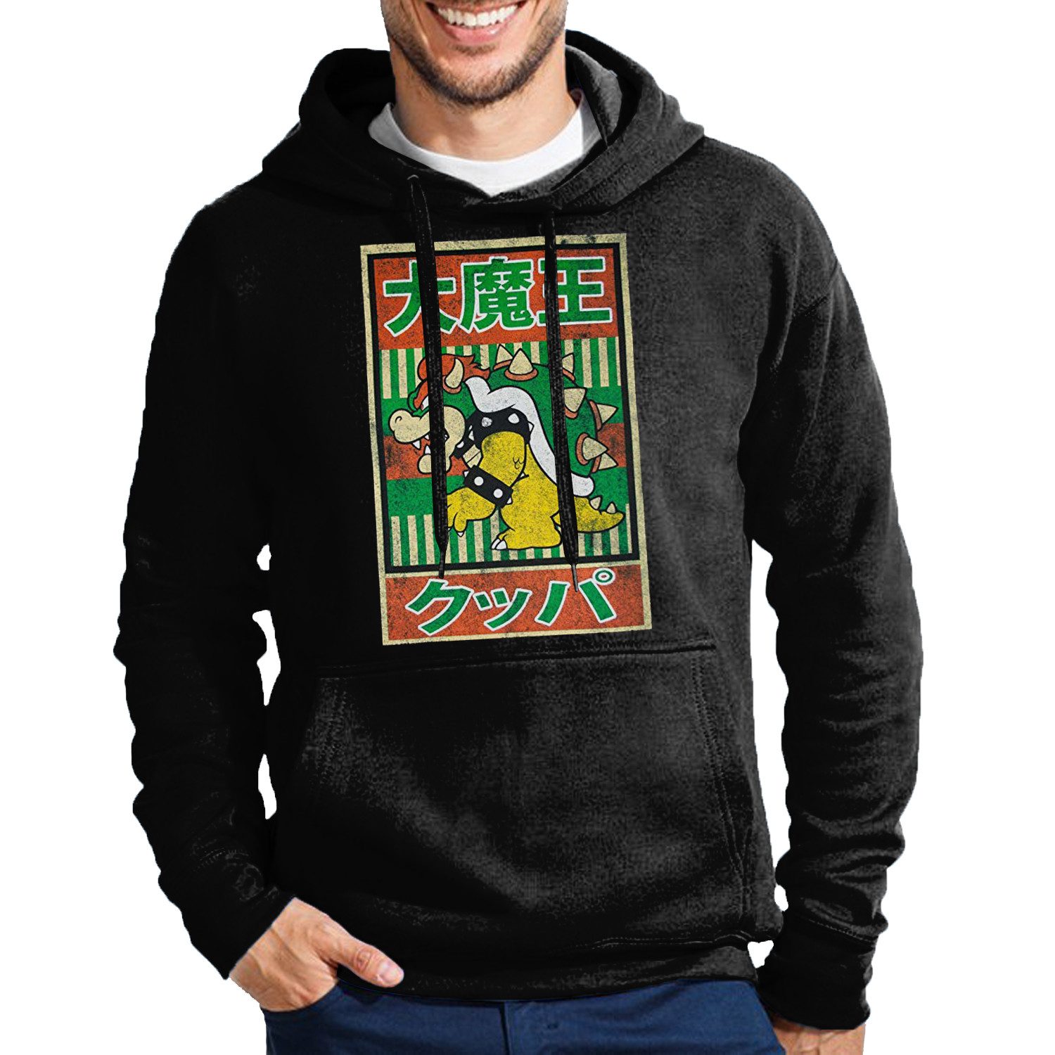Blondie & Brownie Hoodie Bowser Japan Herren Hoodie Print Japan Motiv Retro Style Trend (Einzelstück, Einzelartikel) BowserJapan H Hoodie Retro Motiv