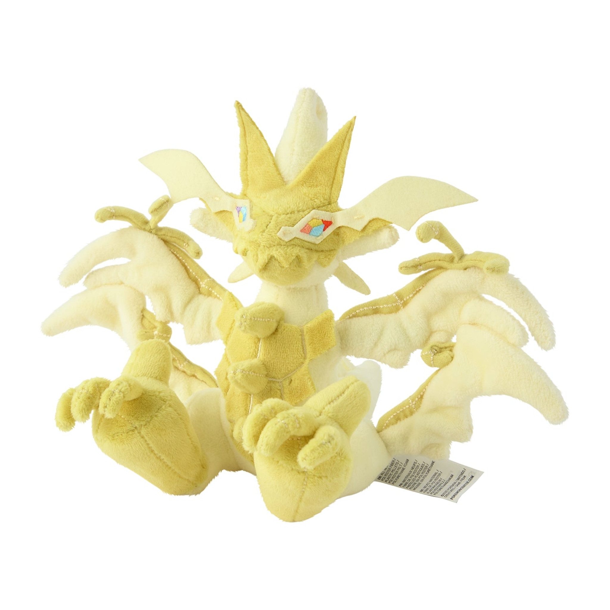 Pokémon Center Plüschfigur Pokemon Ultra Necrozma Kuscheltier - 23 cm Plüschtier