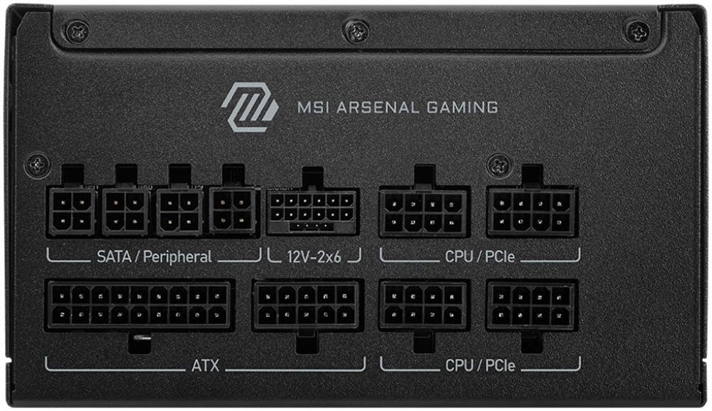 MSI MAG A1000GLS PCIE5 Netzteil