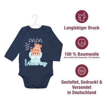 Shirtracer Shirtbody Alles Liebe zum 1. Vatertag - Papa Bär und Baby Bär Geschenk Vatertag Baby