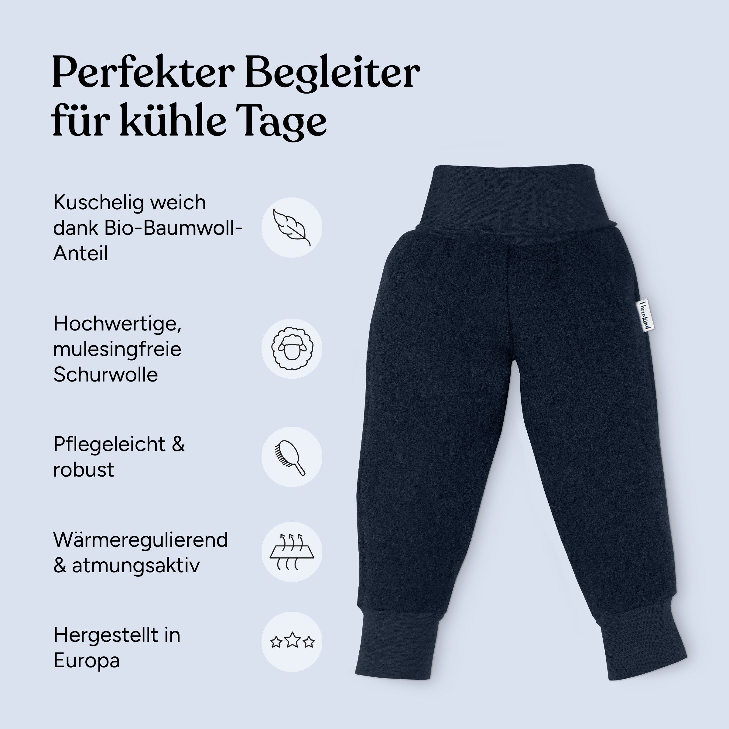 Ehrenkind Outdoorhose Walkhose aus Bio-Wolle & Bio-Baumwolle