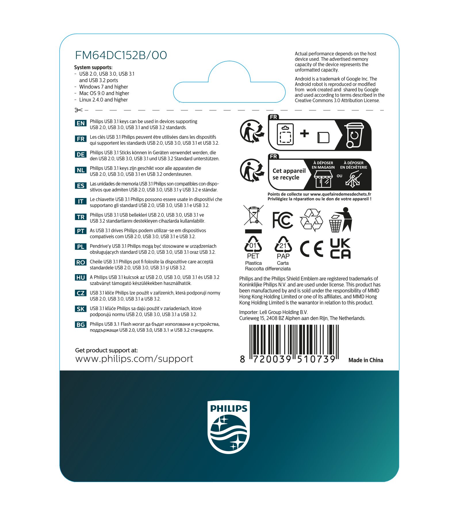 Philips Philips USB Stick 2-in-1 USB-C 64 GB USB-Stick (USB USB-A, USB-C)