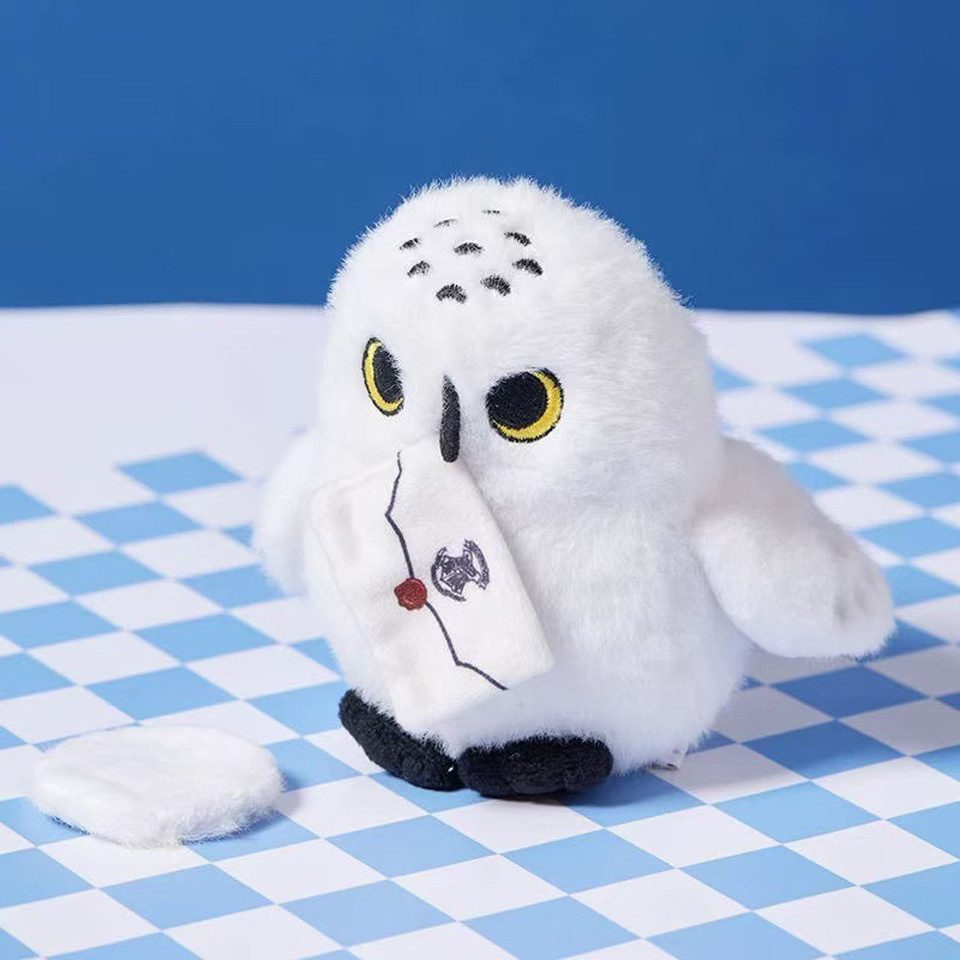 MINISO Plüschfigur Harry Potter - Plüsch günstig online kaufen