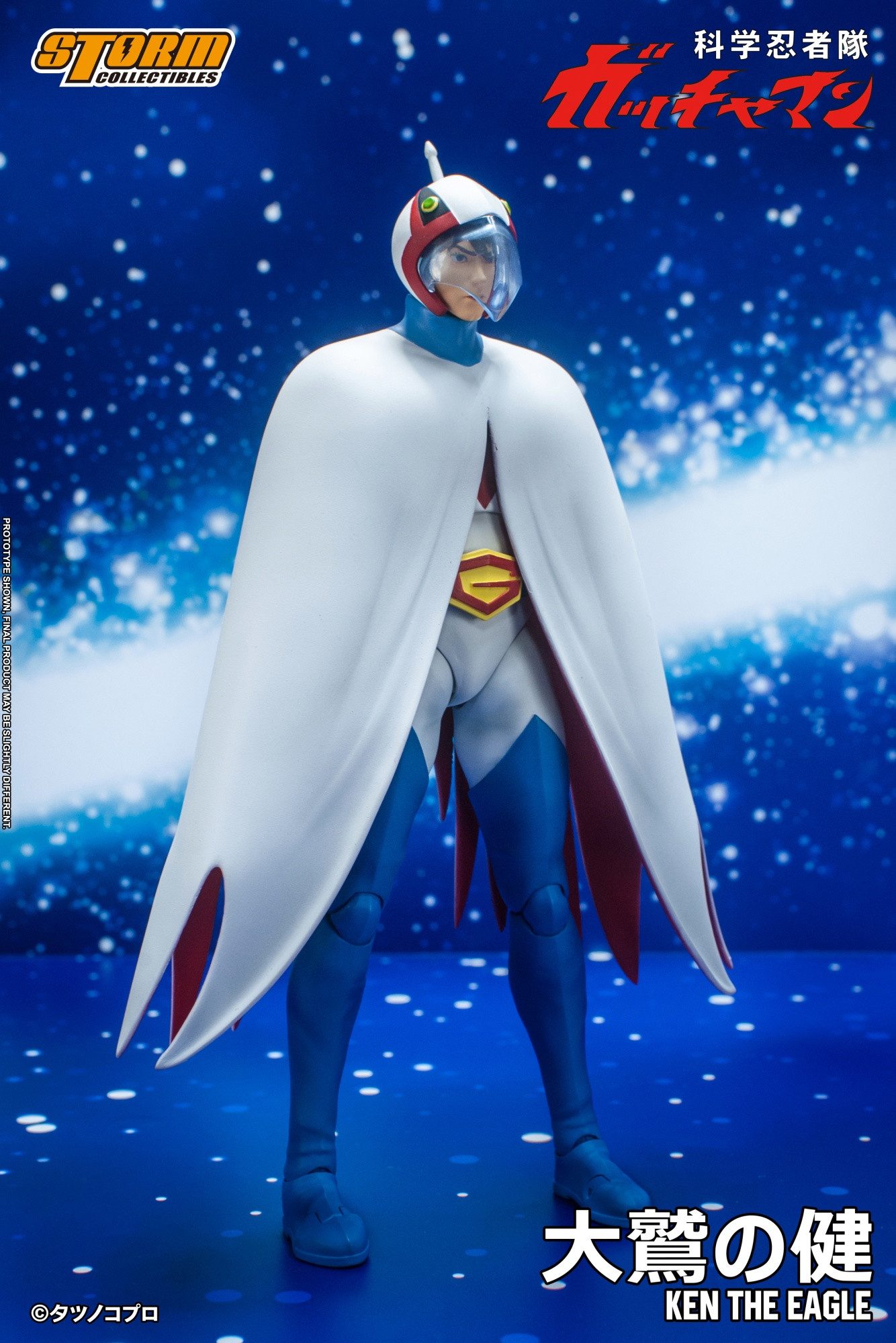Storm Collectibles Actionfigur STORM COLLECTIBLES GATCHAMAN KEN THE EAGLE 1/12 ACTIONFIGUR