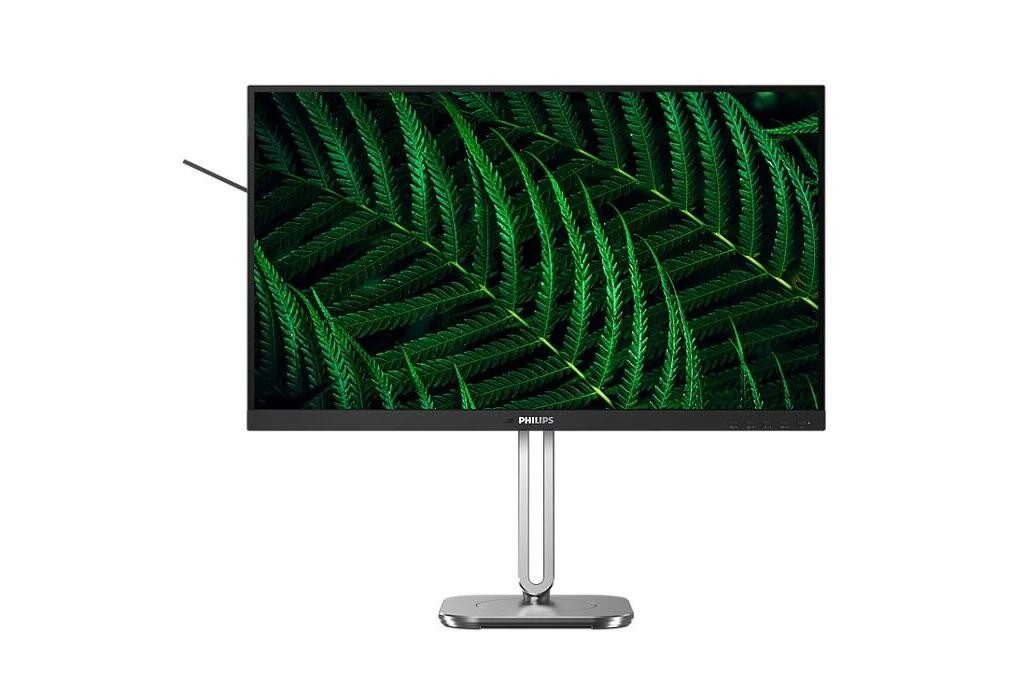 Philips Philips 27B2G5200 TFT-Monitor (1920 x 1080, 4 ms Reaktionszeit, 100 Hz, IPS Panel)