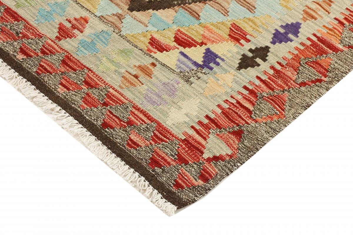 Orientteppich Kelim Afghan Orientteppich, mm Höhe: 3 rechteckig, Nain Trading, 80x120 Handgewebter Moderner Heritage
