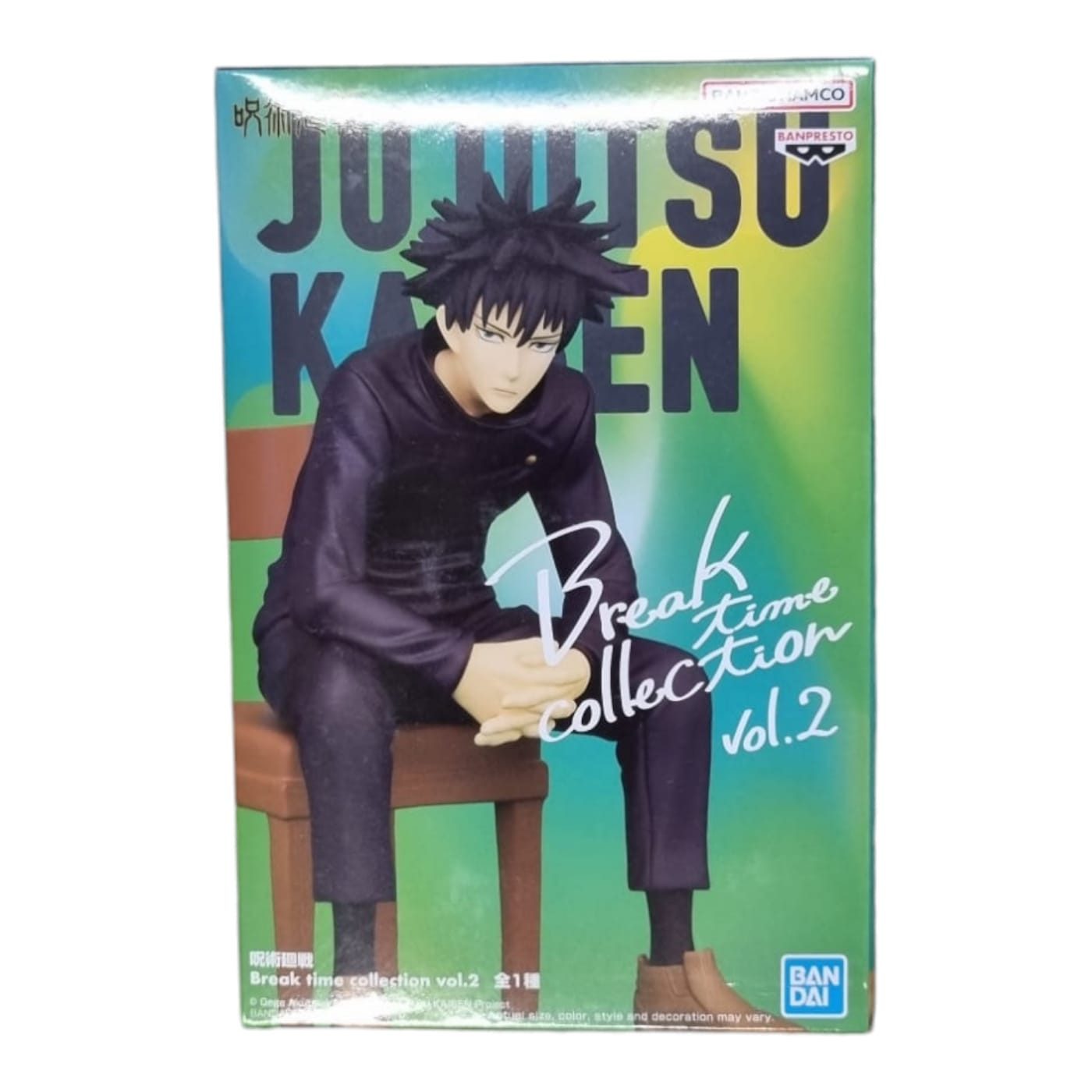 Banpresto Merchandise-Figur Jujutsu Kaisen - Megumi Fushiguro - Break Time Collection - Vol 2