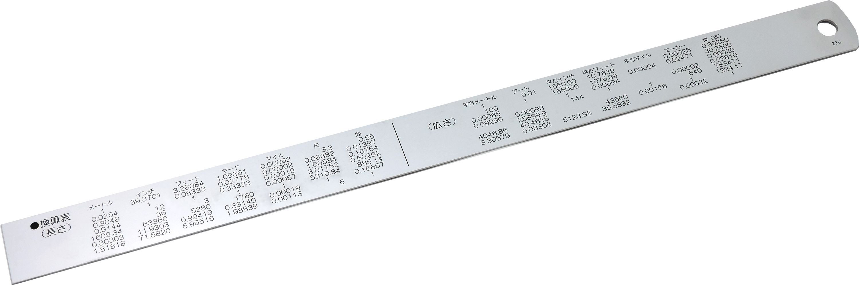 FAMEX Lineal 12524 Shinwa Lineal 30 cm, aus Edelstahl, 13134