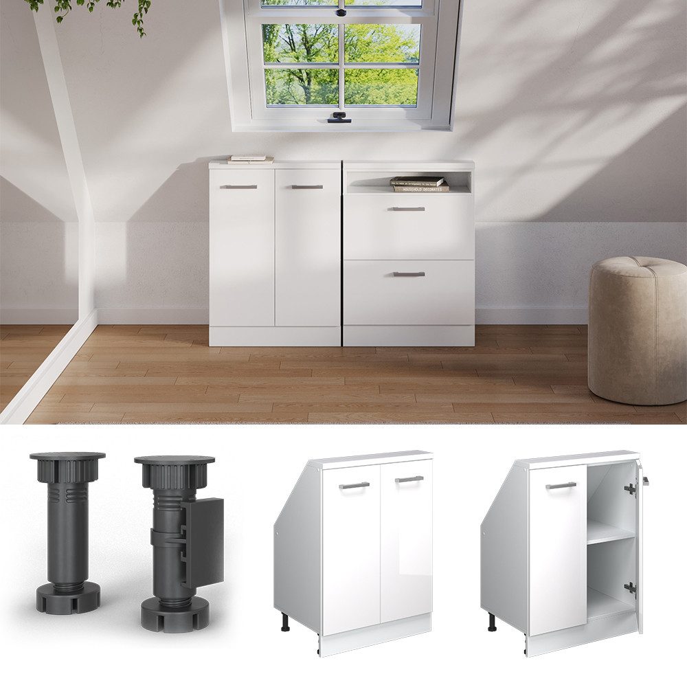 Vicco Kommode Rion, Weiß Hochglanz/Weiß/Weiß, mit 2 Türen (1 St)