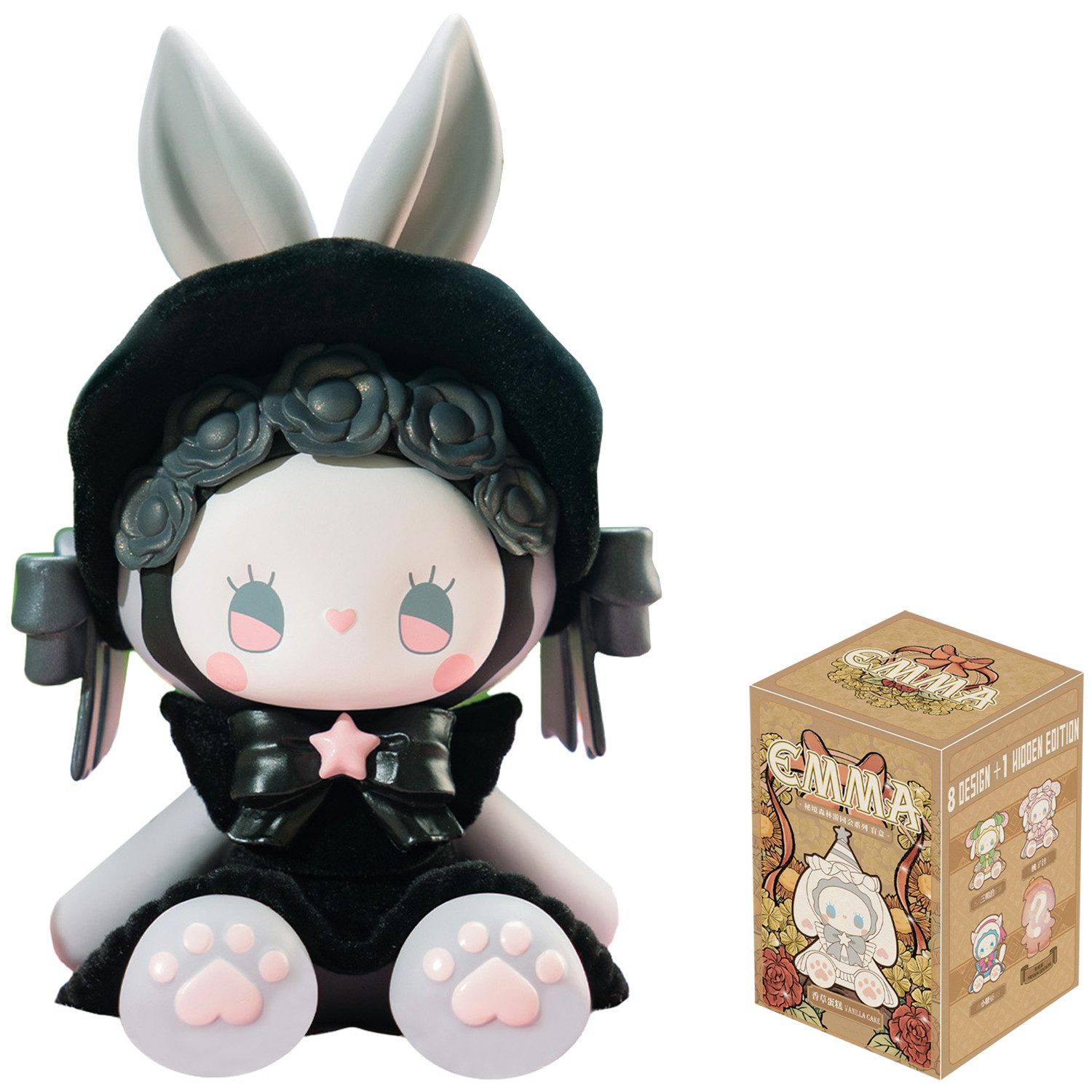 Lucky Emma Sammelfigur Lucky Emma Secret Forest Garden Party - Figur Blind Box, Eine Packung – enthält eine zufällige Figur