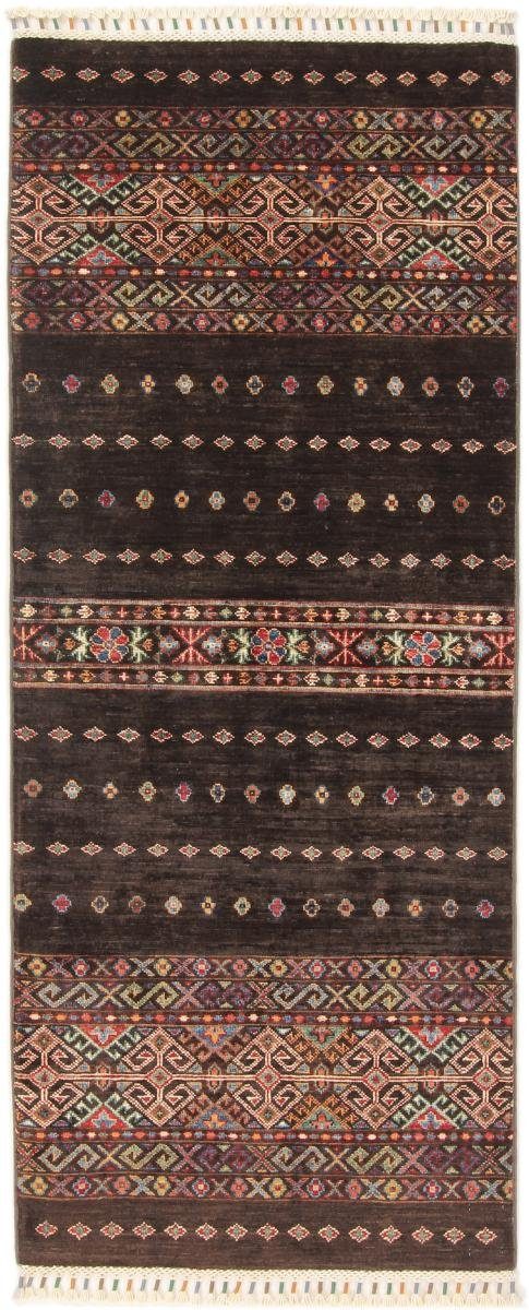 Orientteppich Arijana Shaal 72x175 Handgeknüpfter Orientteppich Läufer, Nain Trading, rechteckig, Höhe: 5 mm