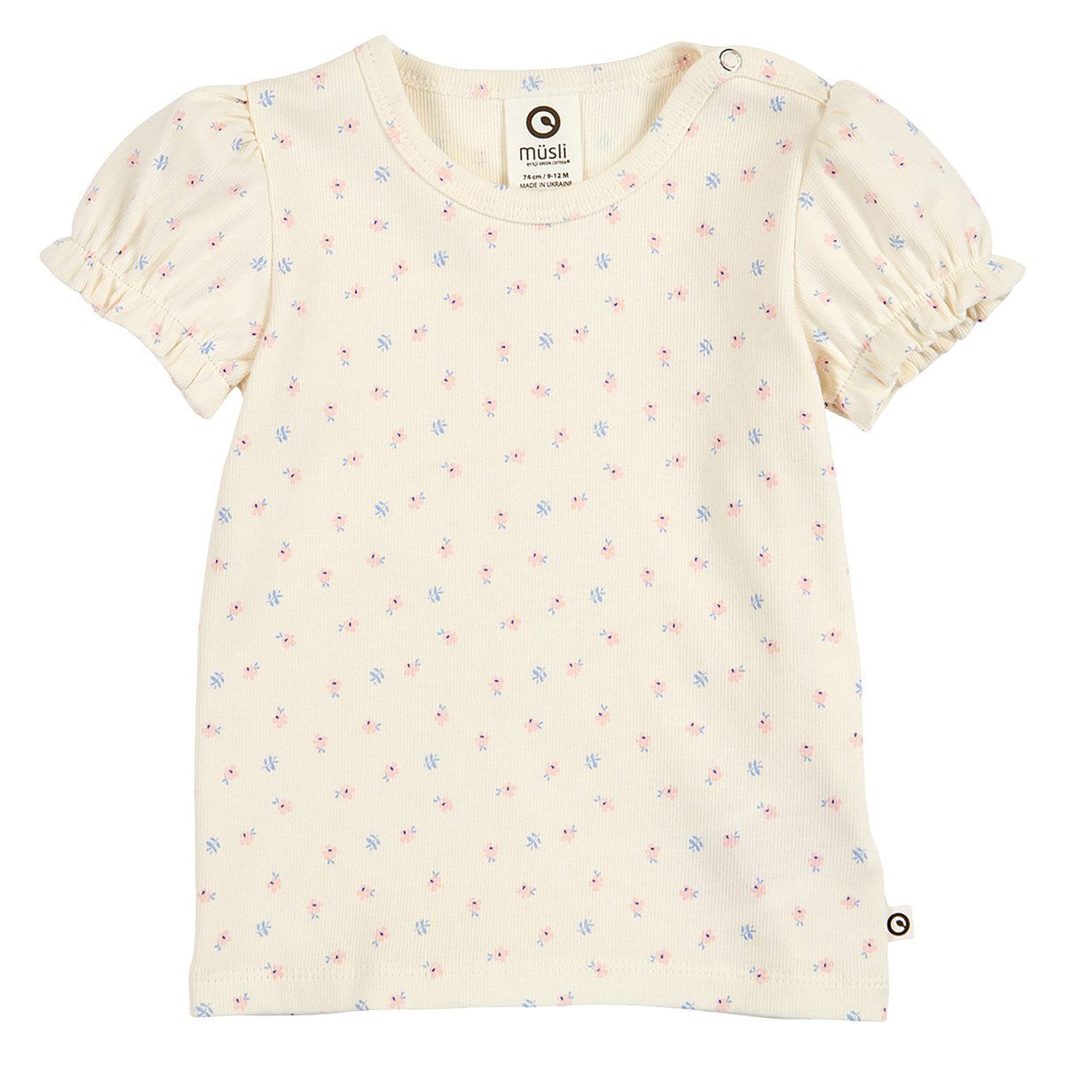 T-Shirt 1511101600 Mädchen