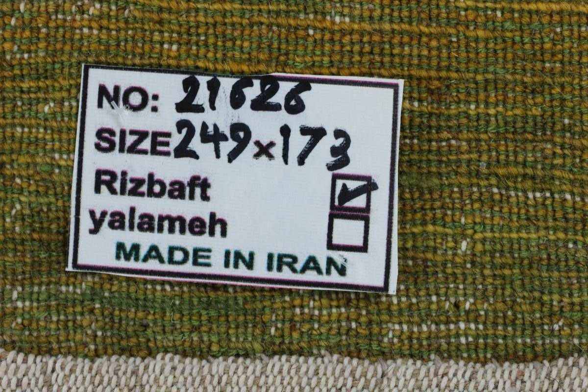 Moderner, mm Orientteppich Loribaft 12 Gabbeh Höhe: 173x249 Handgeknüpfter Nain Perser rechteckig, Nature Trading,