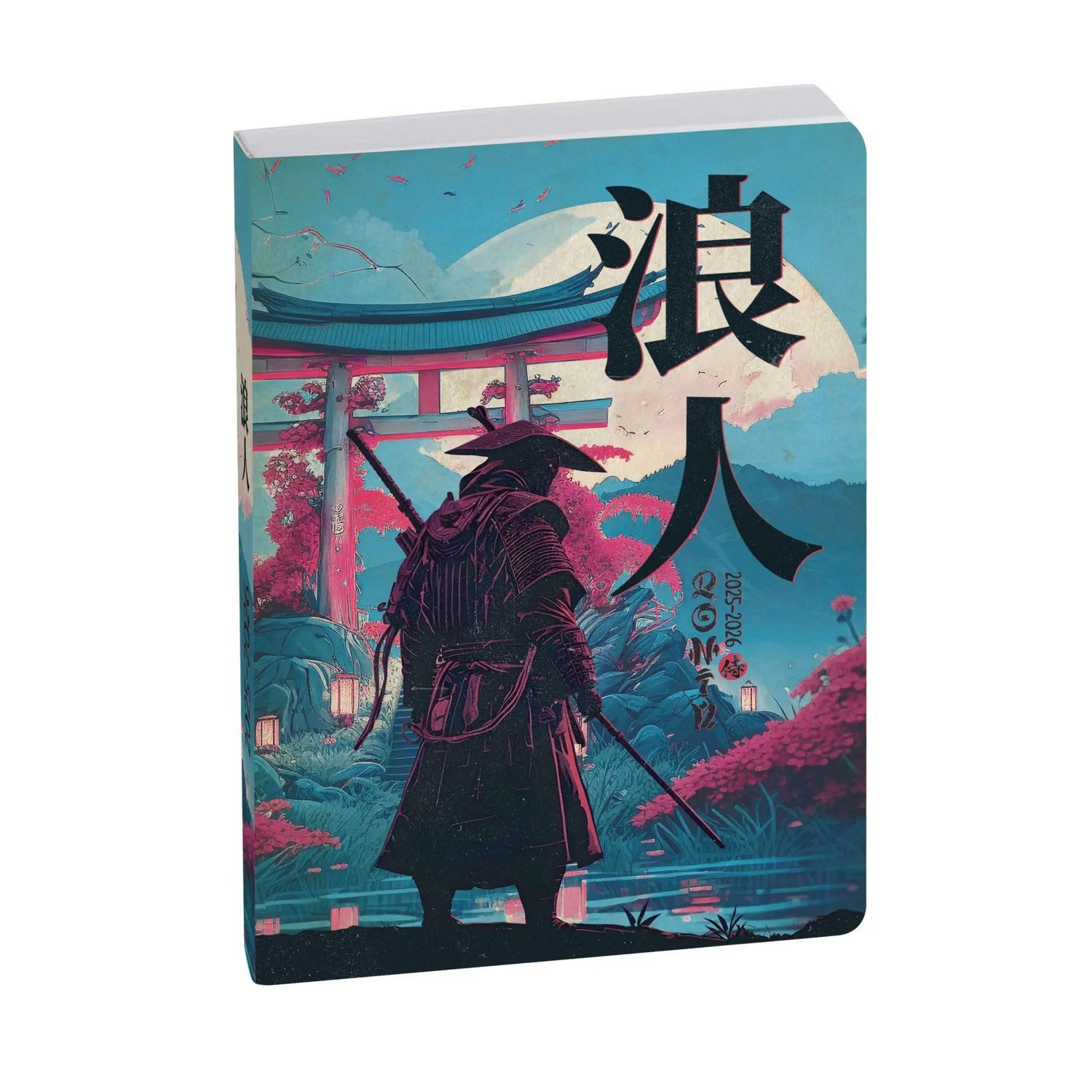 Quo Vadis Schülerkalender Schülerkalender Forum Samurai 2 sort 2026 / 2027