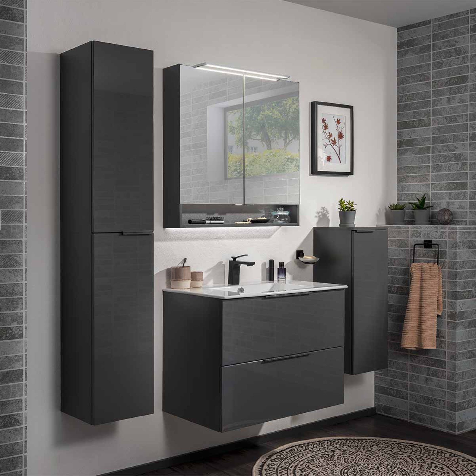 FACKELMANN Badmöbel-Set LUNA Badmöbel Set 5-teilig, günstig online kaufen