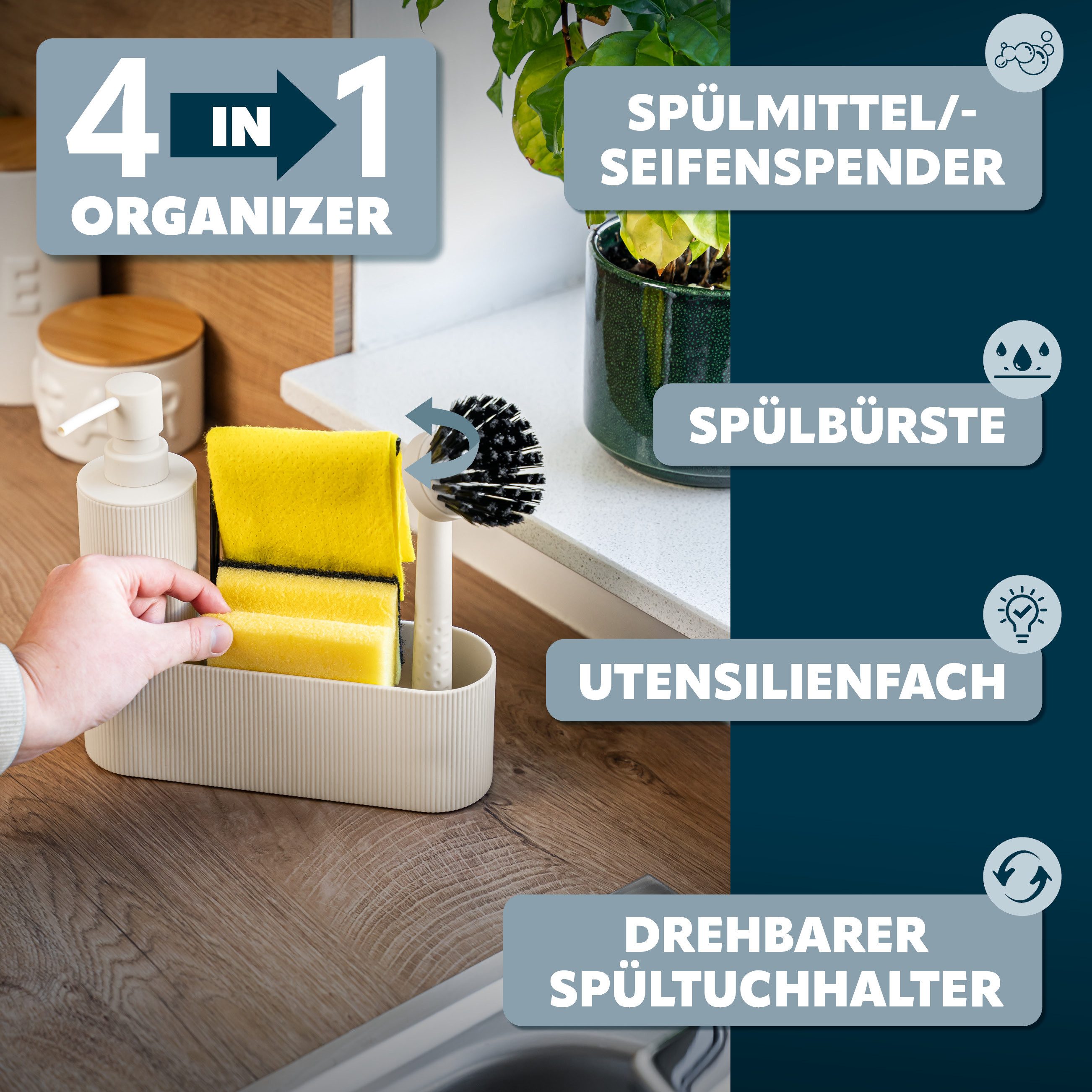 eluno Seifenspender Spülbecken Organizer ca. 22 x 21 x 6,5 cm (B/H/T), (1-tlg)