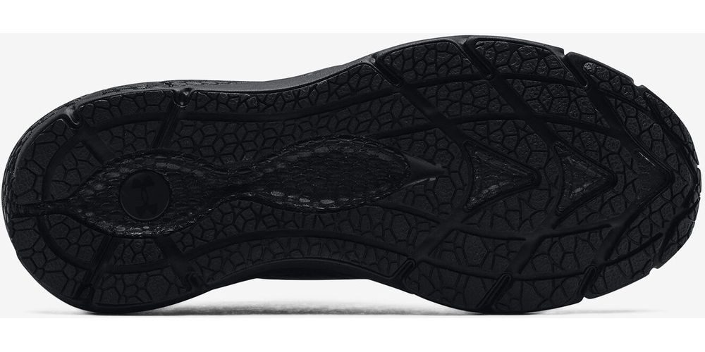 Under Armour® Laufschuh