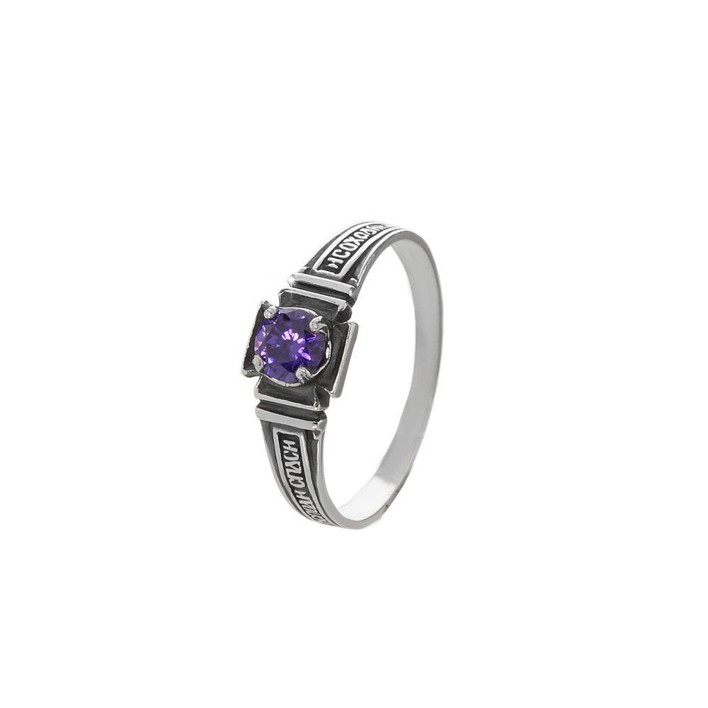 NKlaus Silberring Sterlingsilber 925er Orthodoxe Ring günstig online kaufen