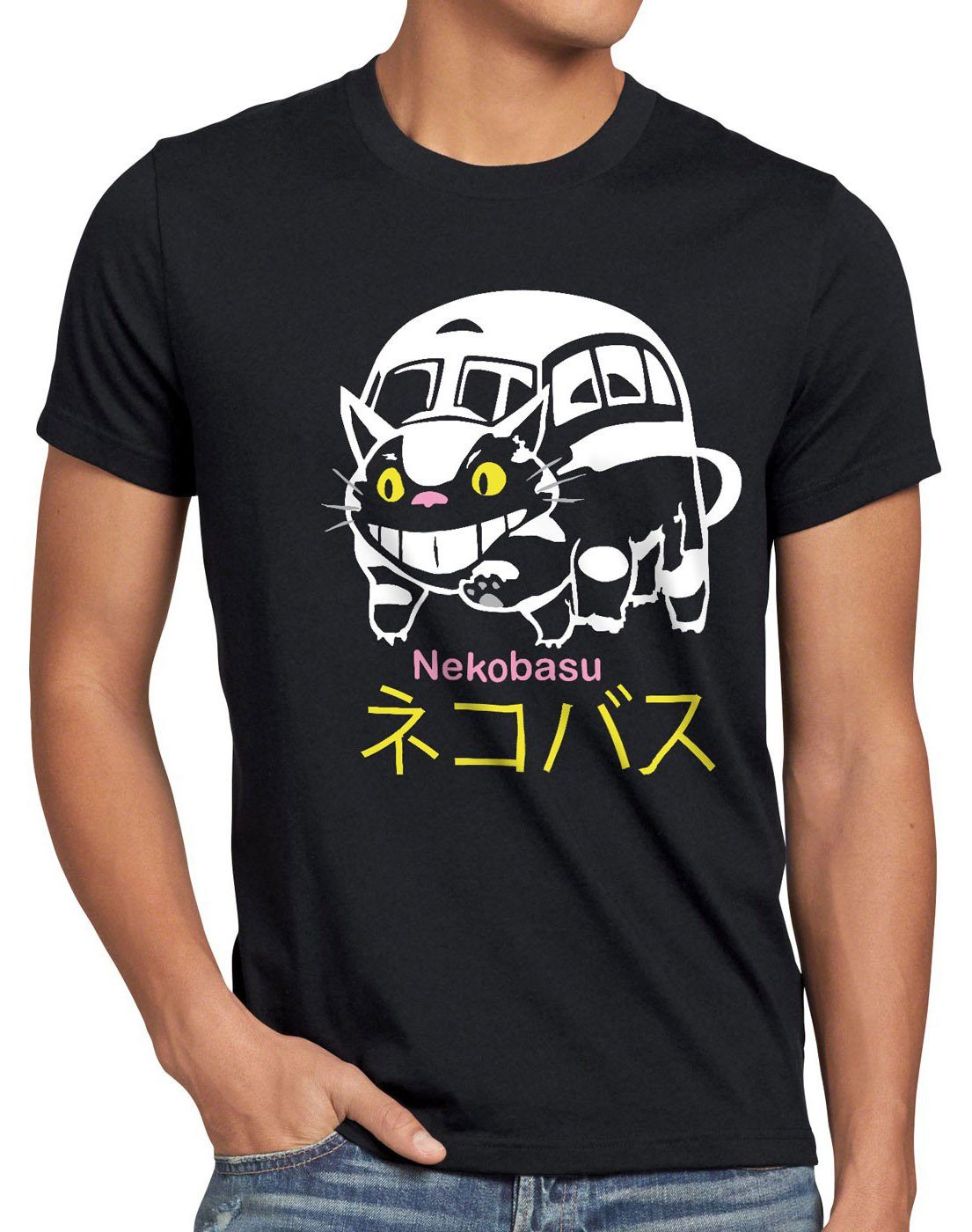 style3 Print-Shirt Herren T-Shirt Katzenbus Katze Bus Ghibli Totoro Nachbar Studio Mein Tonarino schwarz