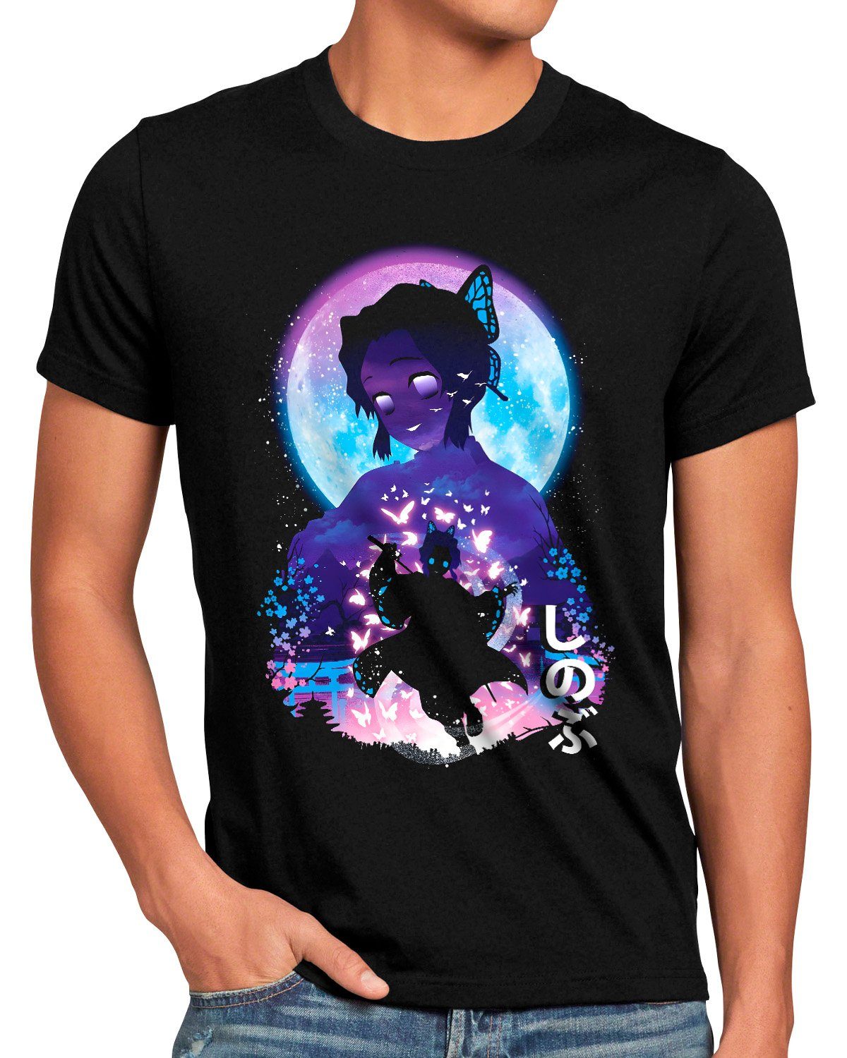 style3 T-Shirt Shinobu Kocho demon slayer günstig online kaufen
