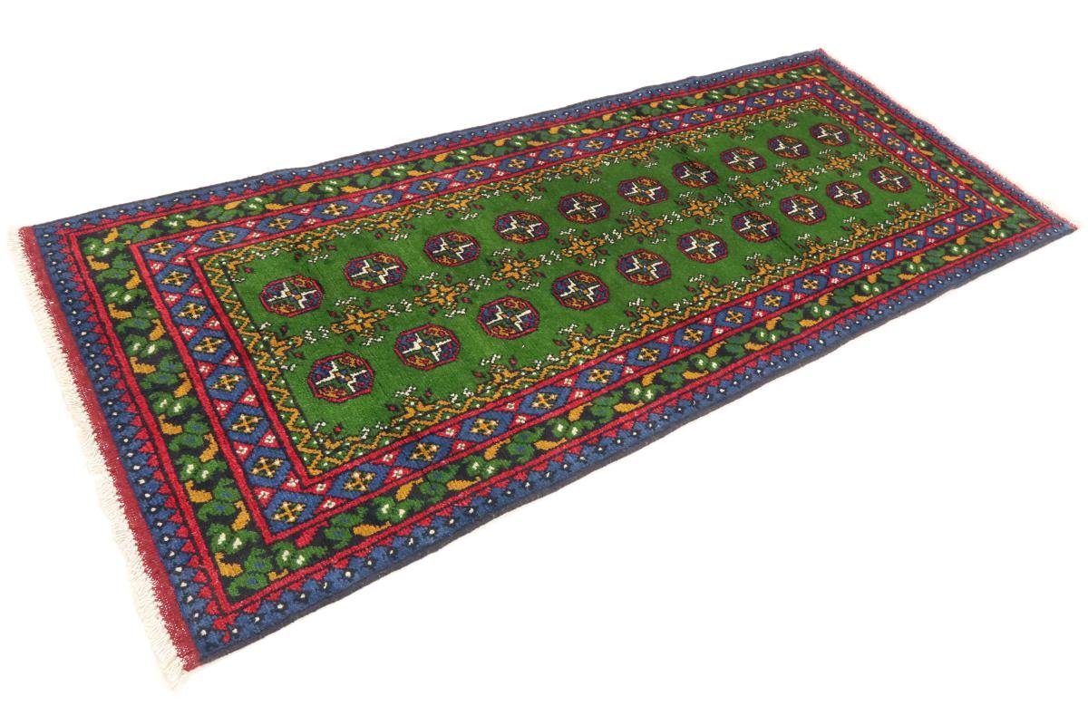 Nain Trading, Afghan Orientteppich Orientteppich 85x199 Läufer, Akhche Handgeknüpfter 6 mm Höhe: rechteckig,