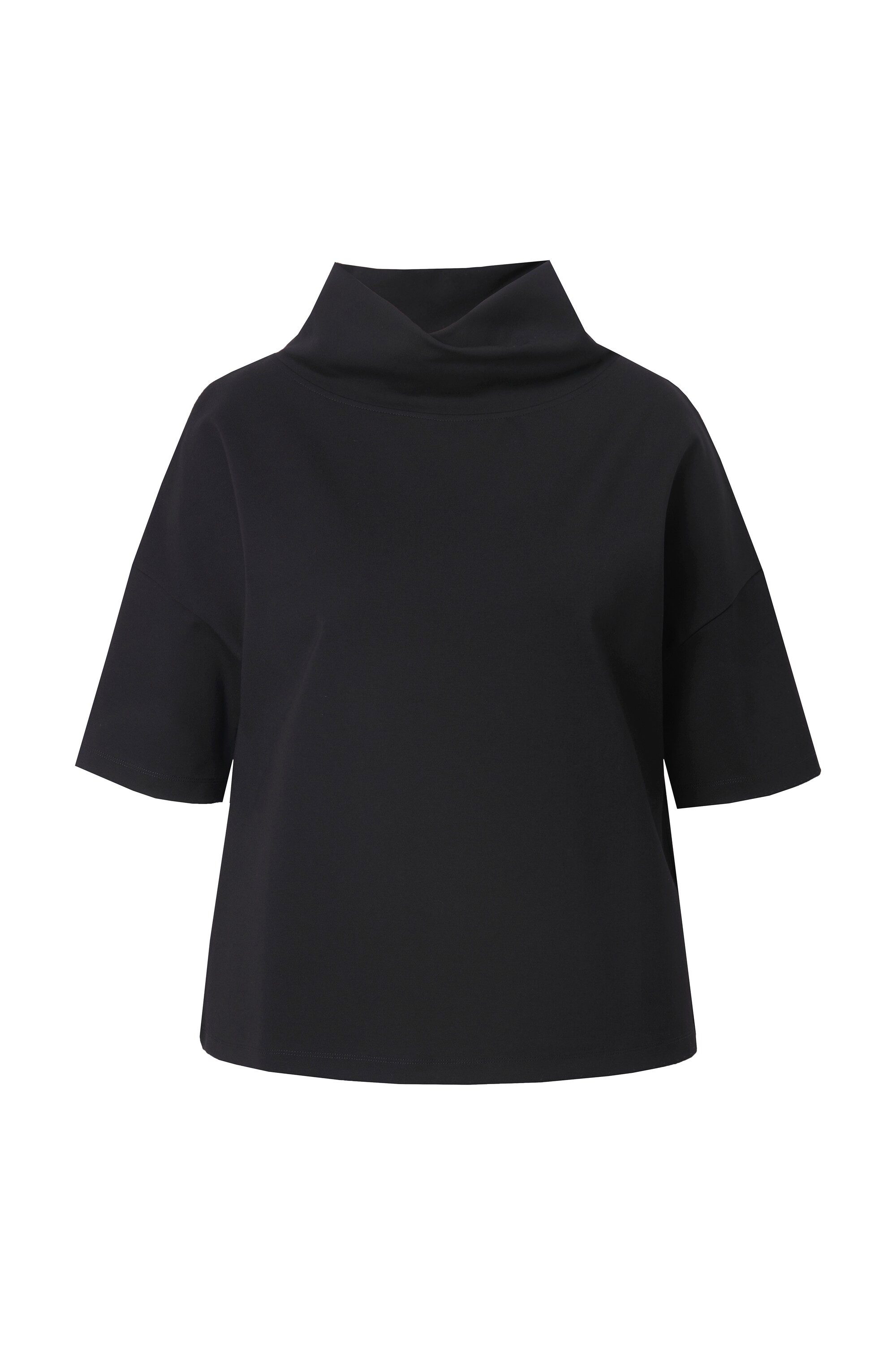 Ulla Popken Sweatshirt Sweatshirt Oversized Schalkragen Halbarm