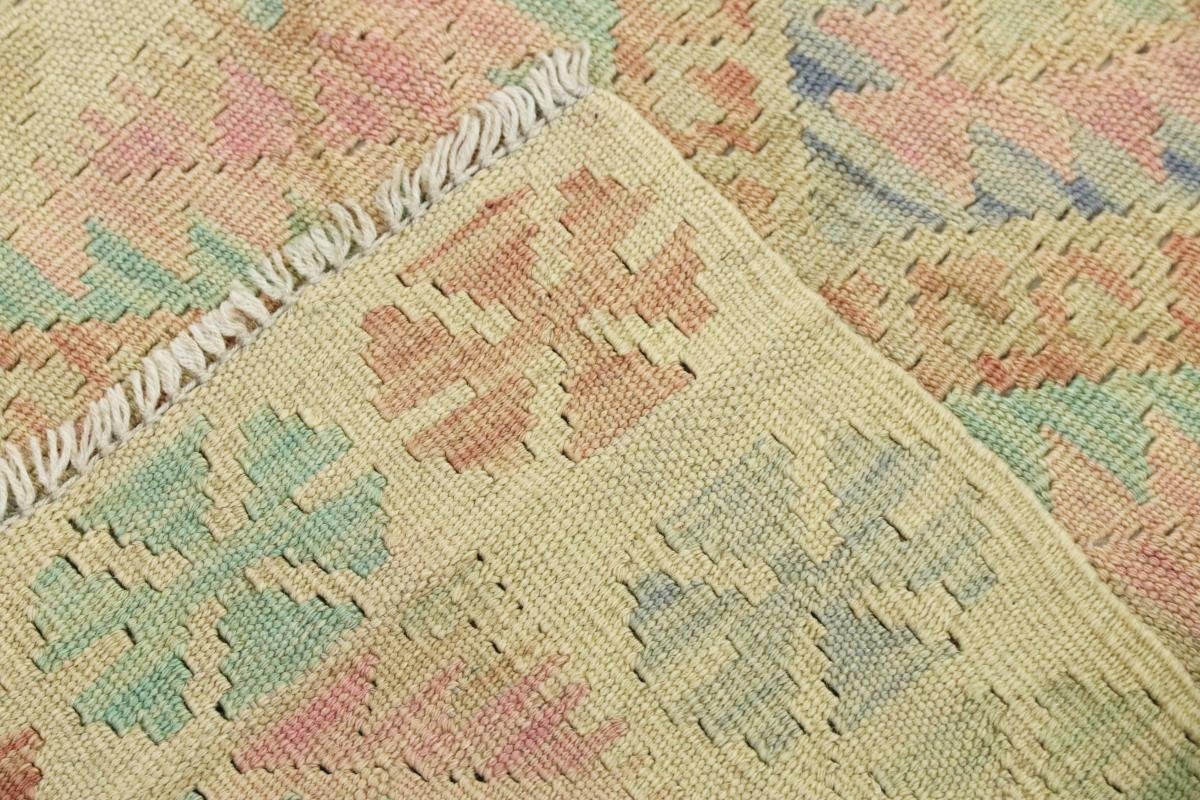 Orientteppich Kelim Afghan Heritage 61x88 Höhe: rechteckig, Orientteppich, Moderner Handgewebter mm Trading, Nain 3