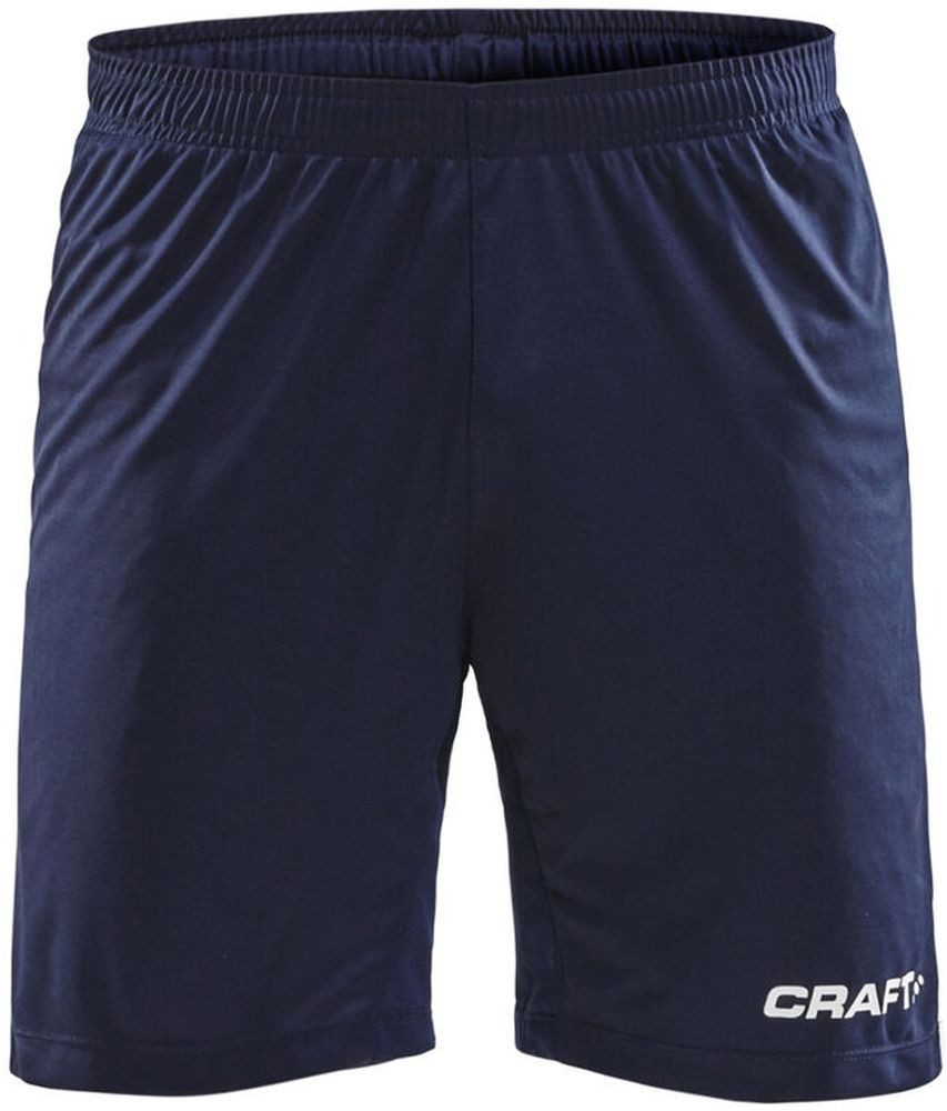 Trainingshose Pro Control Longer Shorts Contrast Kinder