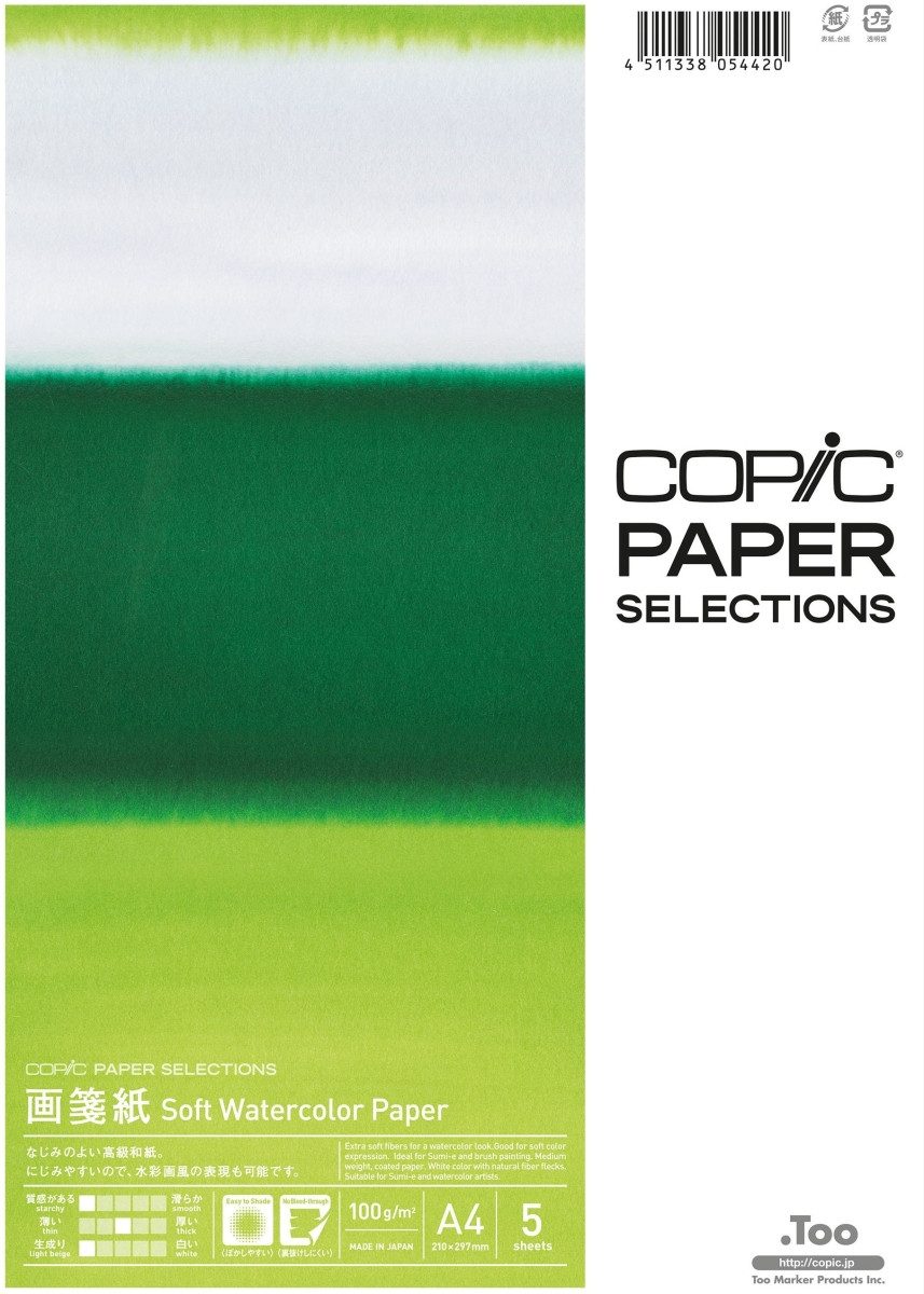 COPIC Zeichenpapier Zeichenpapier Paper Selections Soft Watercolor A4 5 Blatt 100 g/qm