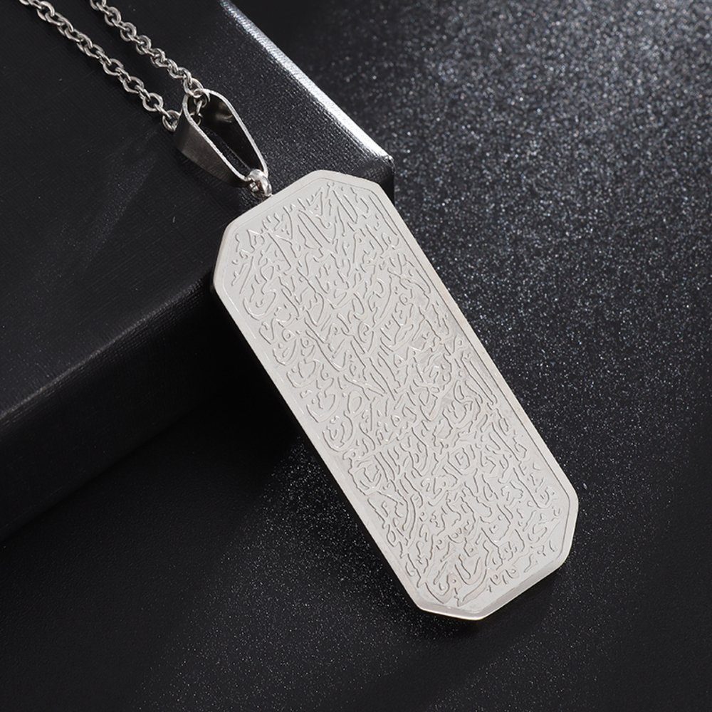 Lale Collection® Kette mit Anhänger Ayatul Kursi Halskette Gold - Silber Sc günstig online kaufen