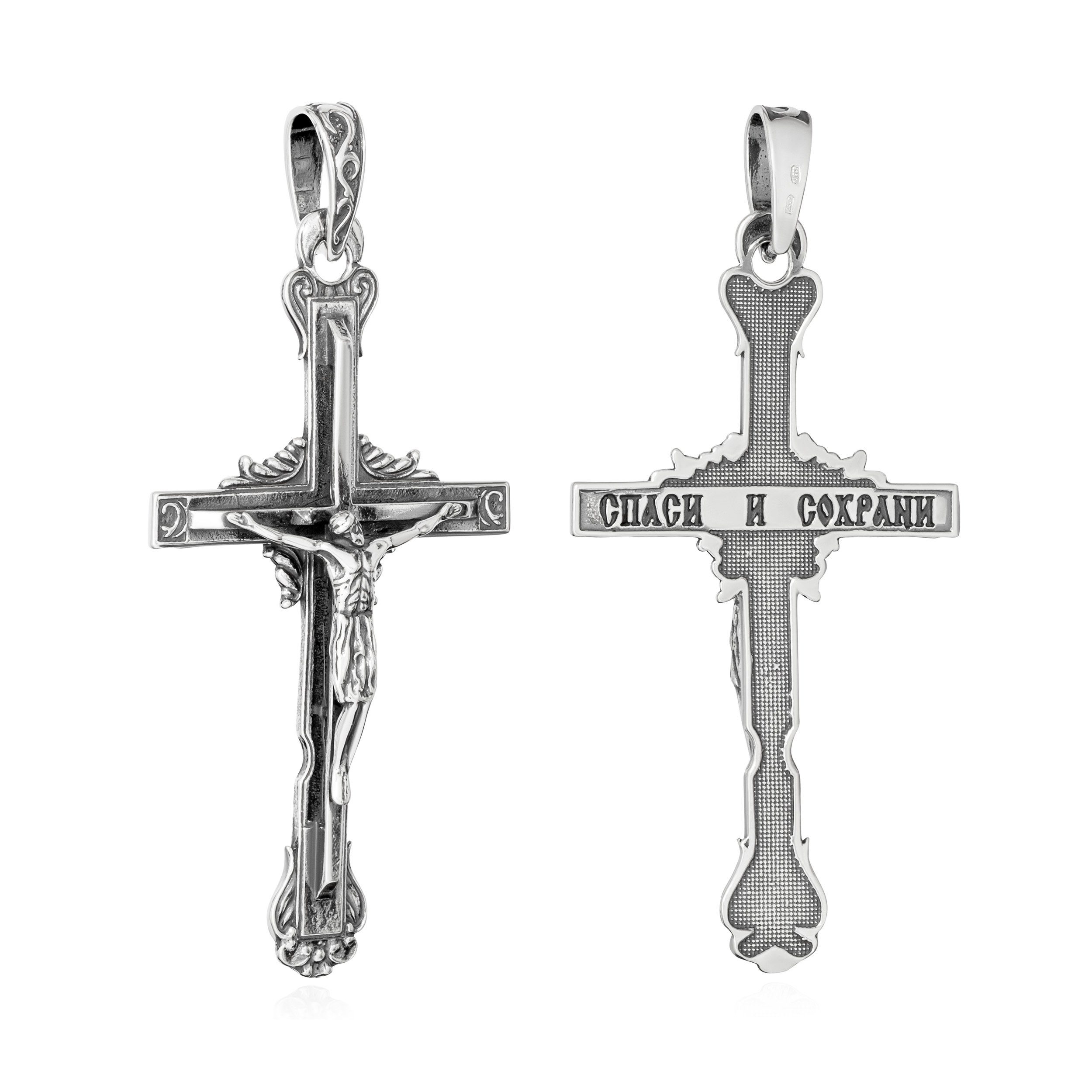 925er Sterlingsilber Kreuz Orthodoxe NKlaus Kreuzanhänger Anhä Kruzifix