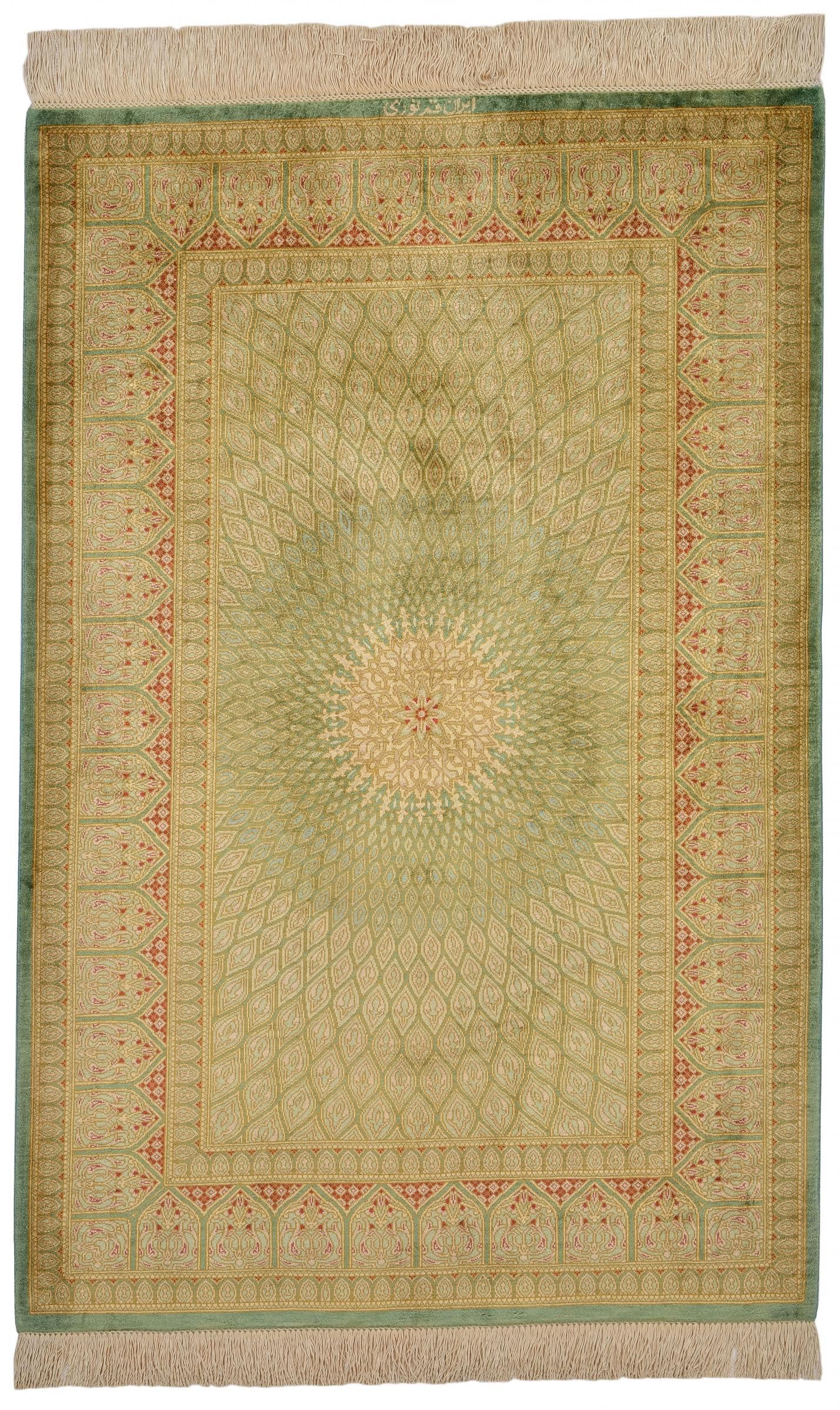 Nain Trading Seidenteppich Ghom Seide 78x121 Handgeknüpfter Orientteppich / Perserteppich, rechteckig, Höhe: 3 mm
