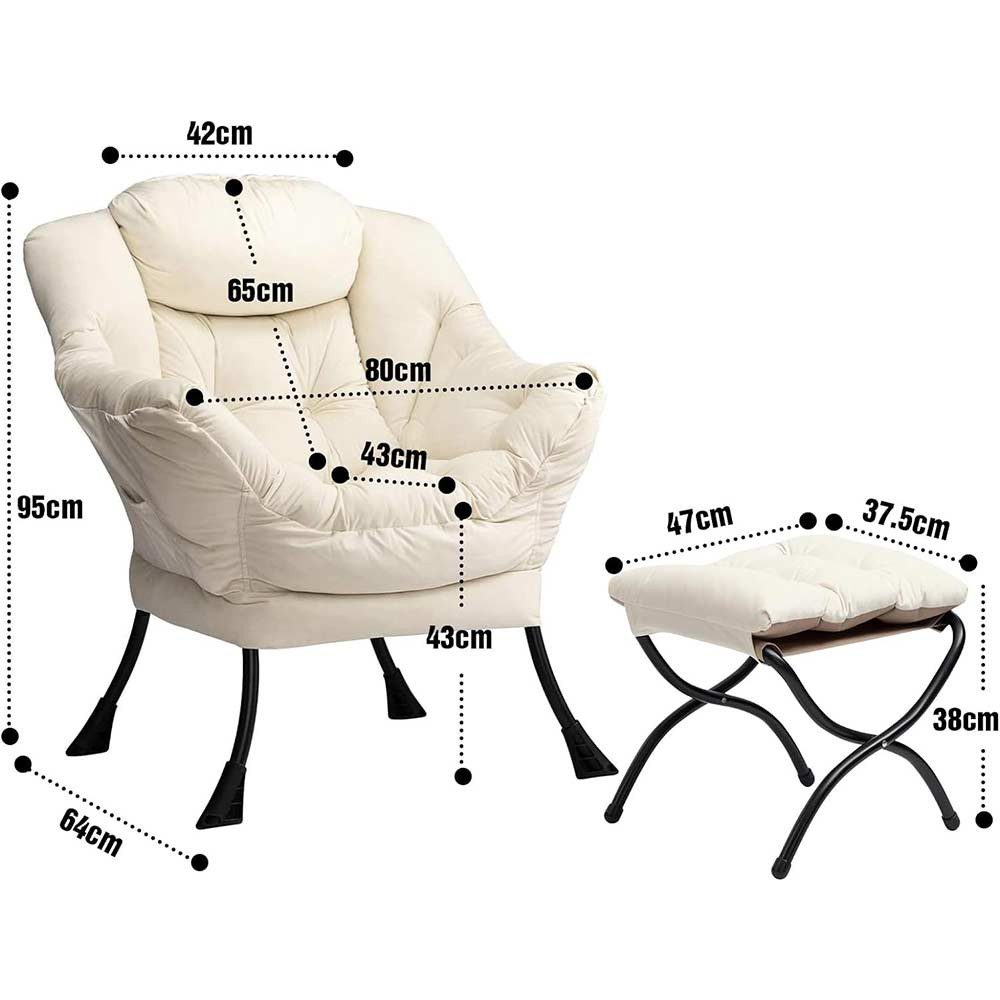 HollyHOME Relaxsessel Armlehnensessel, Ohrensessel mit Hocker (2er-Set, bes günstig online kaufen