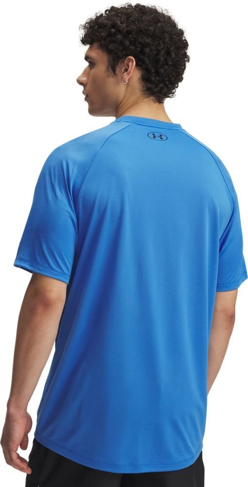 Under Armour® Trainingsshirt Tech Reflective T-Shirt günstig online kaufen