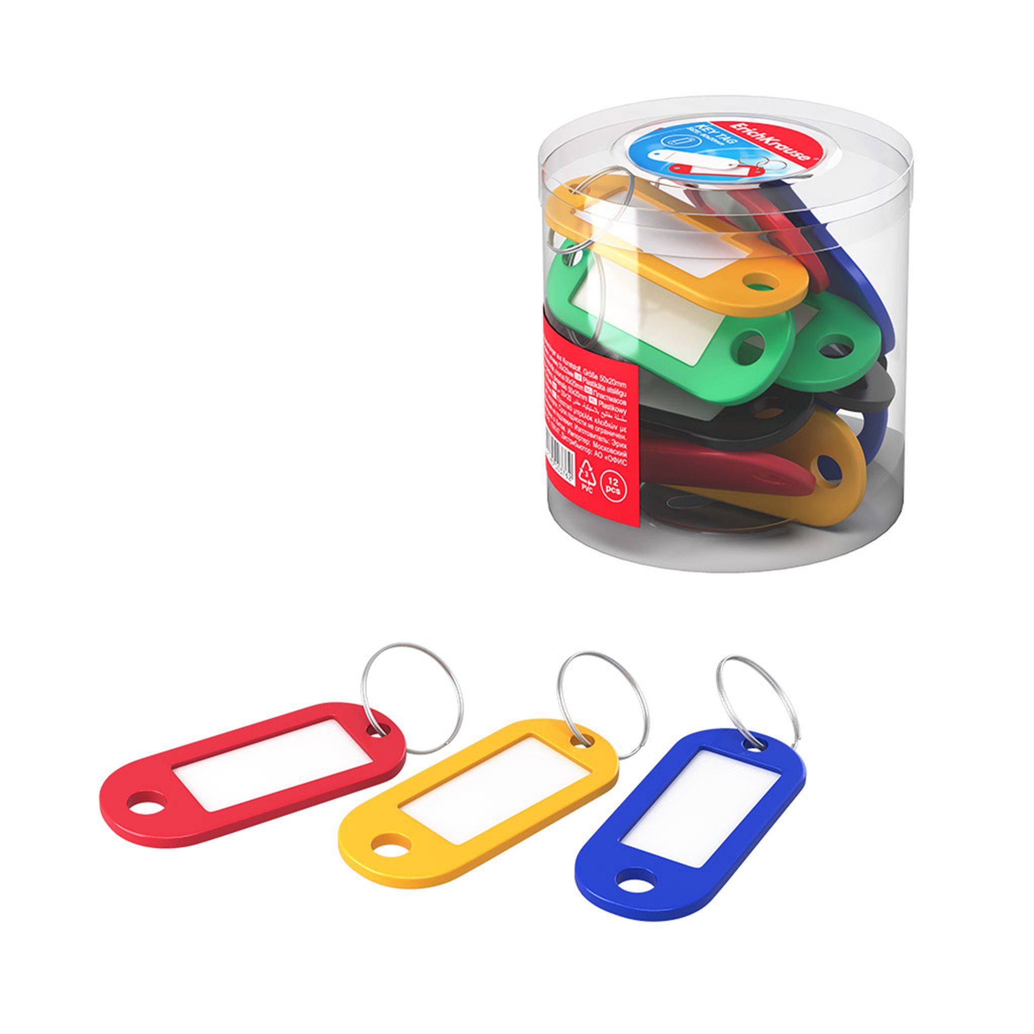 Erich Krause Schlüsselanhänger, Schlüsselanhänger beschriftbar verschiedene Farben 12 Stück