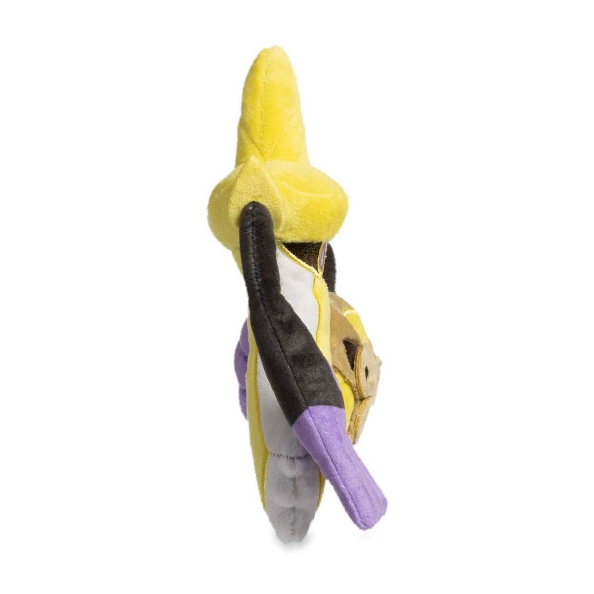 Pokémon Center Plüschfigur Pokemon Durengard (Klingenform) Kuscheltier - 19 cm Plüschtier